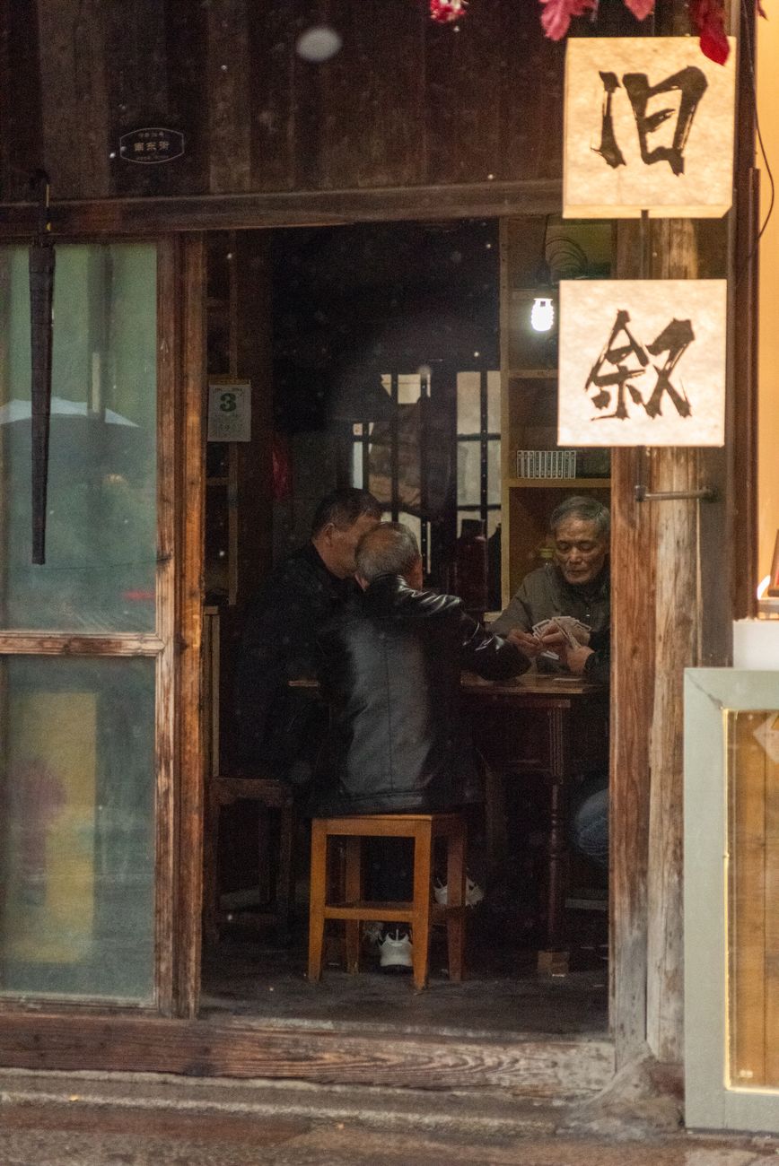 手机端记牌记录界面示意